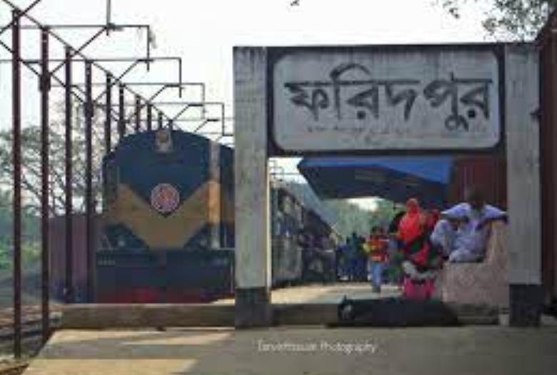 Dhaka to faridpur train