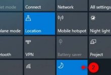 What is “Quiet Hours” in Windows 10?